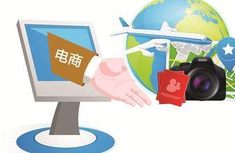 鄭州軟件采集服務(wù)外包 價(jià)格解析與專業(yè)指南