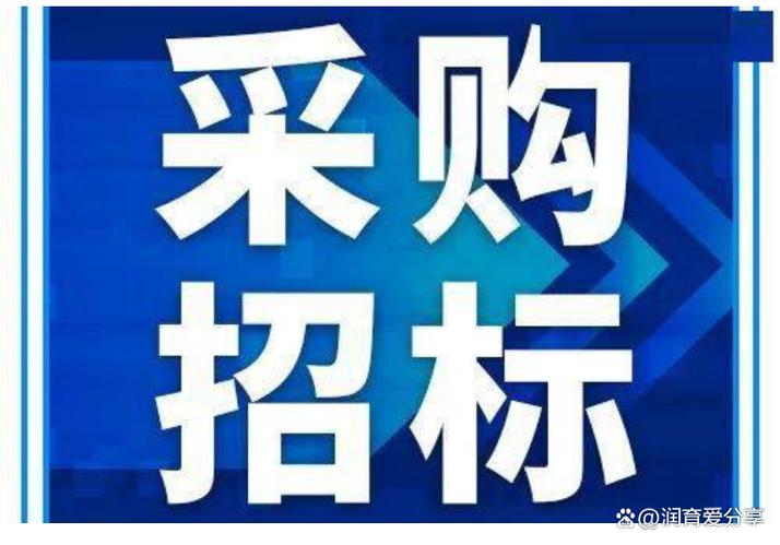 紅塔遼寧煙草沈陽卷煙廠生產(chǎn)輔助服務(wù)外包與軟件外包服務(wù)的實踐與思考