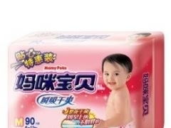 媽咪寶貝紙尿褲廠價直銷 質量保證，價格優惠，一站式選購