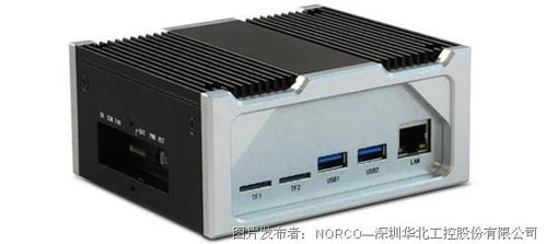 助力構(gòu)建5G物聯(lián)網(wǎng)，華北工控打造智慧燈桿專用計(jì)算機(jī)產(chǎn)品方案
