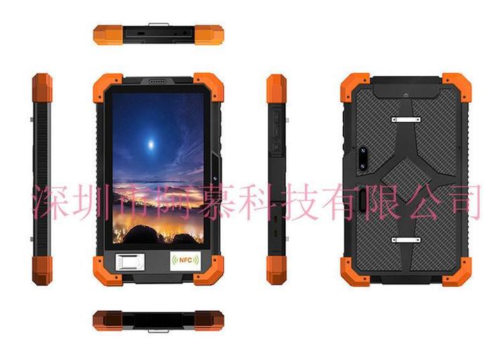 工控三防平板電腦 低頻LF 134.2kHz RFID與4G通信在畜牧業動物耳標讀取中的應用